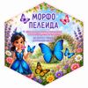 Picsart_26-06-16_19-23-49-284.jpg