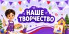 плакат.png
