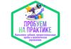 Picsart_26-09-01_16-49-36-871.png