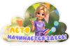 Picsart_26-05-20_23-27-36-516.png