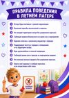 2e6f7795-f068-46cb-8594-d5f37b8ee1f2.png