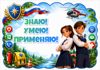 Picsart_26-08-26_20-58-59-367.png