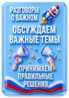 Picsart_26-08-12_23-17-01-418.jpg