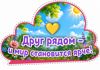 Picsart_26-06-07_20-52-58-334.png
