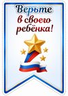 Picsart_26-08-30_19-31-32-670.png
