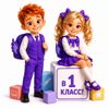 fabdad97-1c30-4dc9-9ad4-275d4c950016.png