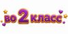 3d3c1bf4-6d80-4a53-bda7-1bc0f584078d.png