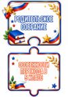 Picsart_26-08-30_22-30-49-780.jpg