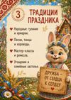 9e2efd41-becf-4a6d-a1a0-8bc8c6a70e83.png