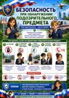 7562c915-c319-438c-a3ab-6ffbe7804b25.png
