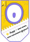 Picsart_25-08-20_04-01-20-750.jpg