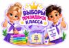 0a21ea08-491b-4a85-a967-f8009c93b3d7.png