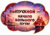Picsart_26-06-25_15-09-43-524.png