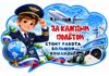 Picsart_26-09-10_12-28-19-309.png