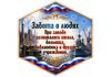 Picsart_26-09-03_23-21-21-246.png