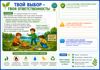 6694d623-f1d9-497c-834a-1bf19d294254.png