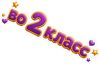 Picsart_26-07-29_02-07-11-588.png