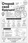d293e164-d5a6-4154-ab3a-e1b3e67d912f.png
