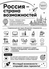 d1f6f032-336f-446e-92de-21b25eb53093.png
