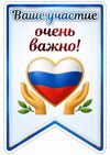 Picsart_26-08-30_19-36-14-016.png