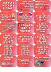 Picsart_25-06-16_07-05-14-657.jpg