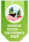 Picsart_26-04-20_19-55-01-079.jpg
