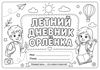 a1b5a82d-2707-4622-a838-1d5507080c9c.png