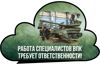 Picsart_26-05-06_14-04-28-929.png