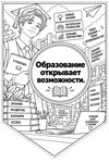 cd4629a3-d6b7-4c7e-a095-1367e9035175.png