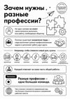 8a6440b7-c0dd-44b9-a29a-6f6af108ca39.png