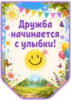 Picsart_26-06-07_19-59-08-016.jpg