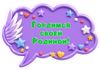 Picsart_26-09-02_18-54-08-508.png