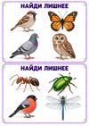 ChatGPT Image 10 сент. 2026 г., 21_43_59.png