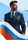 Авиация России_page-0001.jpg