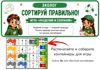Picsart_26-06-05_20-08-29-507.jpg