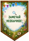 Picsart_26-06-10_00-24-05-040.jpg