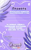 Picsart_26-05-25_06-16-26-752.png