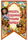 Picsart_26-06-17_22-43-30-662.jpg