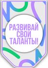 Picsart_26-09-02_00-32-42-012.jpg