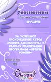 Picsart_25-05-22_14-14-18-353.jpg