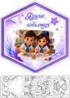Picsart_26-05-23_02-17-25-593.jpg