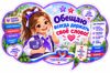 935ca179-5de2-4096-ab98-a6fb1d7289ea.png