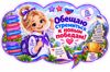 bb009f9f-f44d-4b42-82ff-96e7441b7fb2.png