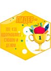 Picsart_25-09-18_00-09-47-940.jpg