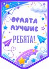 Picsart_26-05-29_03-17-49-983.jpg