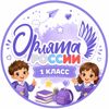 646ed1dc-6fa1-4912-aea9-5d74331ae6c7.png