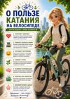 069c094b-ee34-4e83-985f-cd9231ab5a67.png