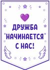 Picsart_26-06-07_10-27-42-648.jpg