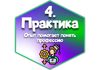 Picsart_26-05-19_23-22-46-994.png