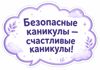 99fbbce7-76d0-4a4b-bee9-f82c90b0ca60.png